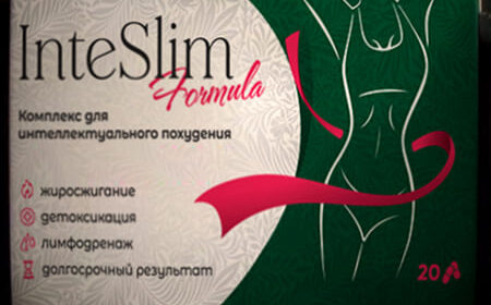 Коробочка с капсулами Uro Inteslim Formula tonal на черном фоне крупным планом.